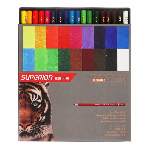 Карандаши масляные 18 цветов в картонной коробке OCP-18 982₽