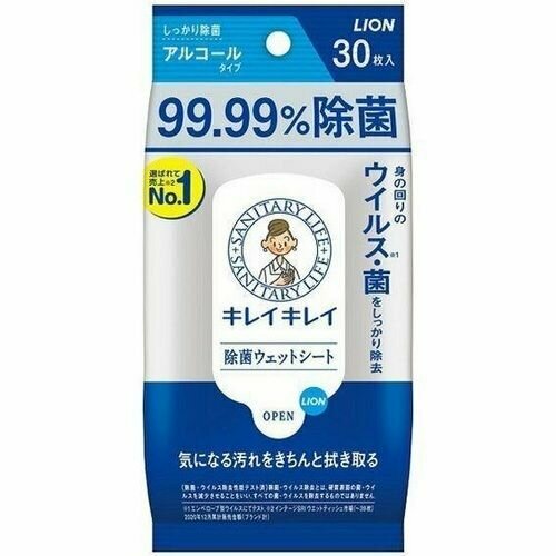 LION Влажные салфетки для рук с усиленным антибактериальным эффектом спиртовые Kirei Kirei 30 шт 780₽