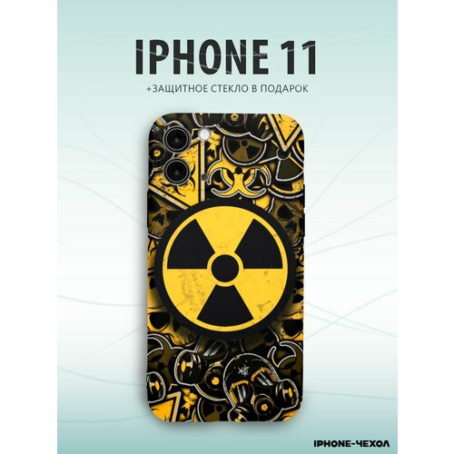 Чехол для телефона Iphone 11 с принтом знак радиации