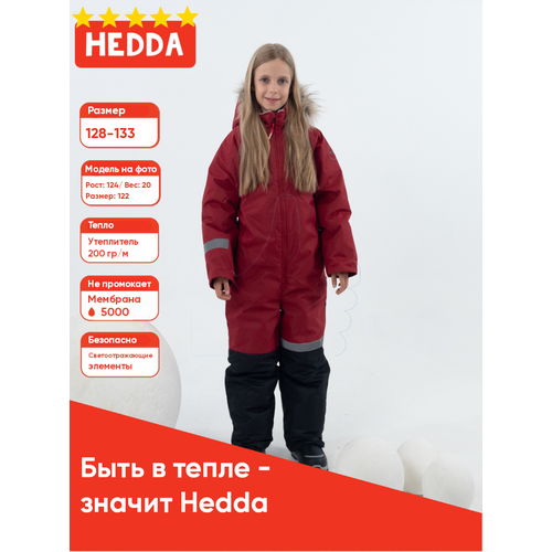 Комбинезон Hedda размер 128, красный комбинезон hedda размер 122 красный
