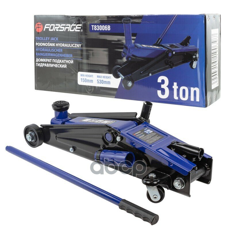 Домкрат Подкатной 3 Т, Высота Подхвата 150 Мм, Высота Подъма 530 Мм, Гидравлический С Механизмом Быстрого Подъема И Сменной Н.