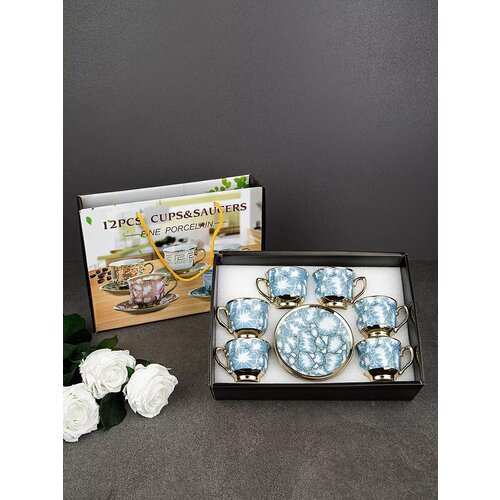 Кофейный сервиз на 6 персон фарфор