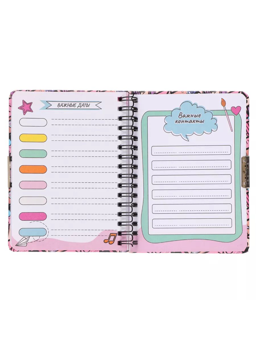 Записная книжка 60 листов — фото 1