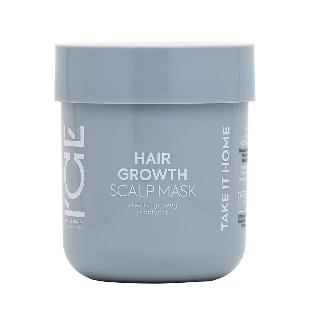 Маска для кожи головы ICE Professional by Take It Home Hair Growth Стимулирующая рост волос 200 мл