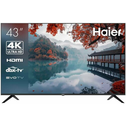 Телевизор Haier 43 Smart TV M1 32345₽