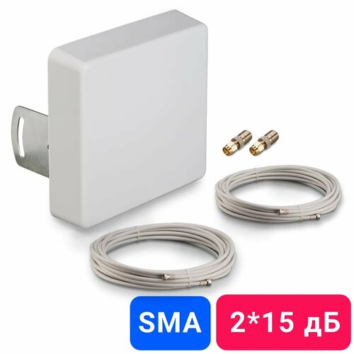 Усилитель 4G интернета Moob 3G/4G-15 для роутера с разъемами SMA