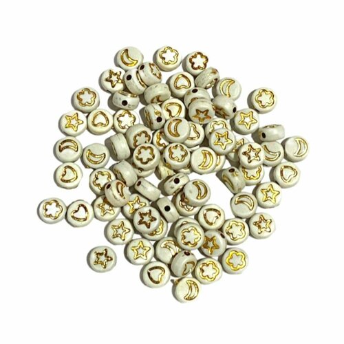 Бусины круглые 