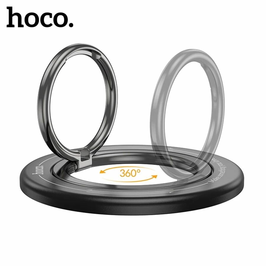 Кольцо держатель Hoco GH3 Enjoy, вращение 360-градусов, MagSafe, черное — фото 1