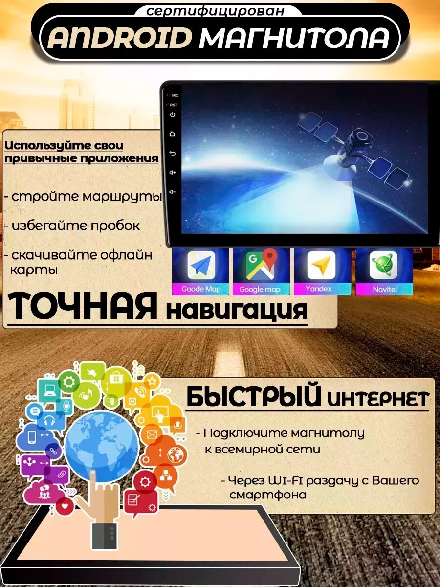 Магнитола TS7 для DATSUN on-DO mi-DO 2014+ 2+32 Gb, Bluetooth, FM/AM, GPS — фото 1