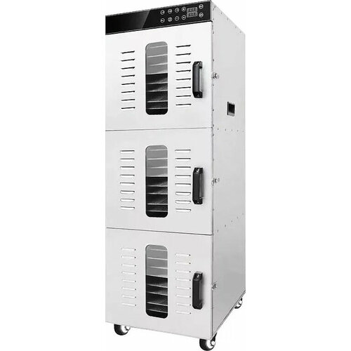 Дегидратор Hurakan HKN-DHD36 125786₽