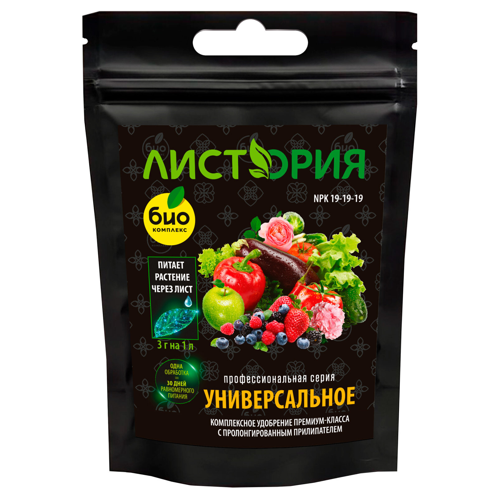 Удобрение БИО-комплекс "Листория", универсальное, минеральное, 30 г