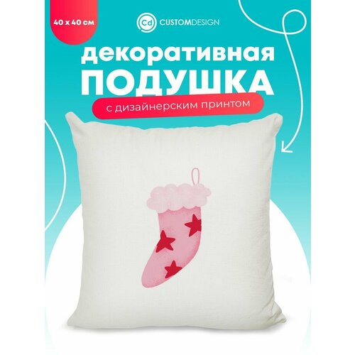 красный, розовый, красный