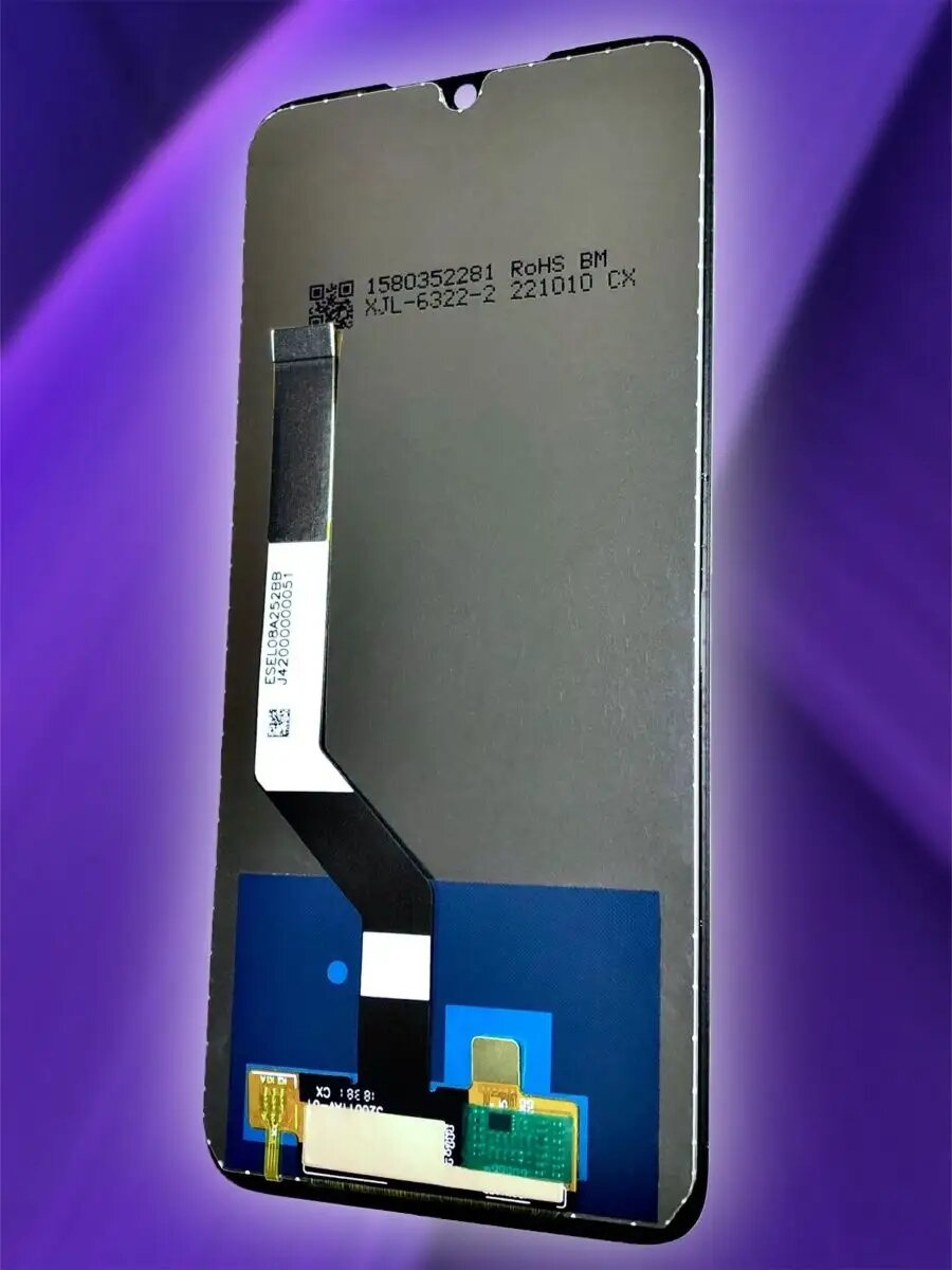 Дисплей Xiaomi Redmi Note 7 экран ксяоми редми + клей — фото 1