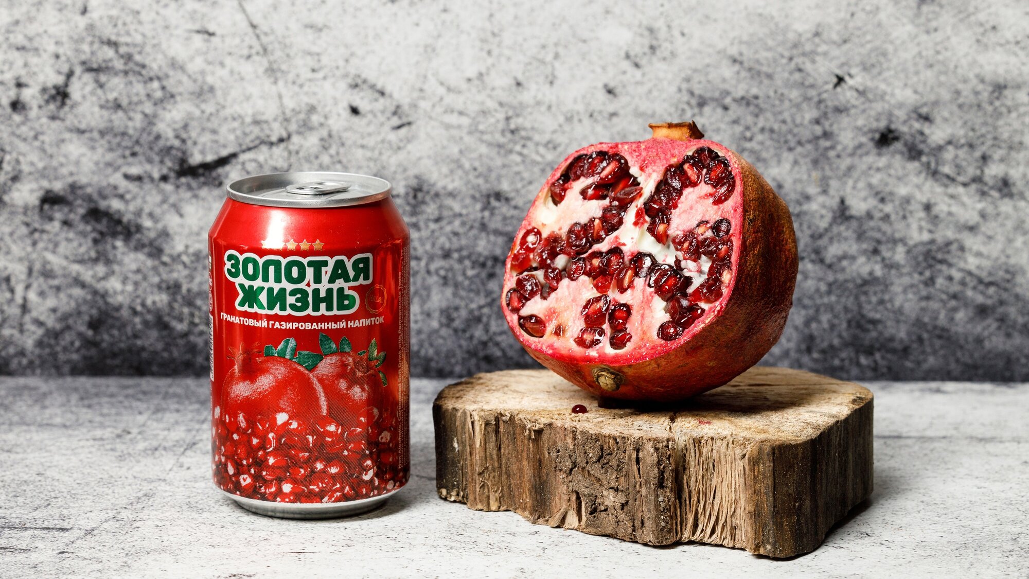 Напитки Golden Life Pomegranate, 0.3 л, 24 шт, банка, газированный гранатовый напиток Золотая Жизнь (со вкусом граната)
