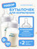 Philips AVENT Бутылочка для кормления Anti-colic SCF813/62 , 260 ...