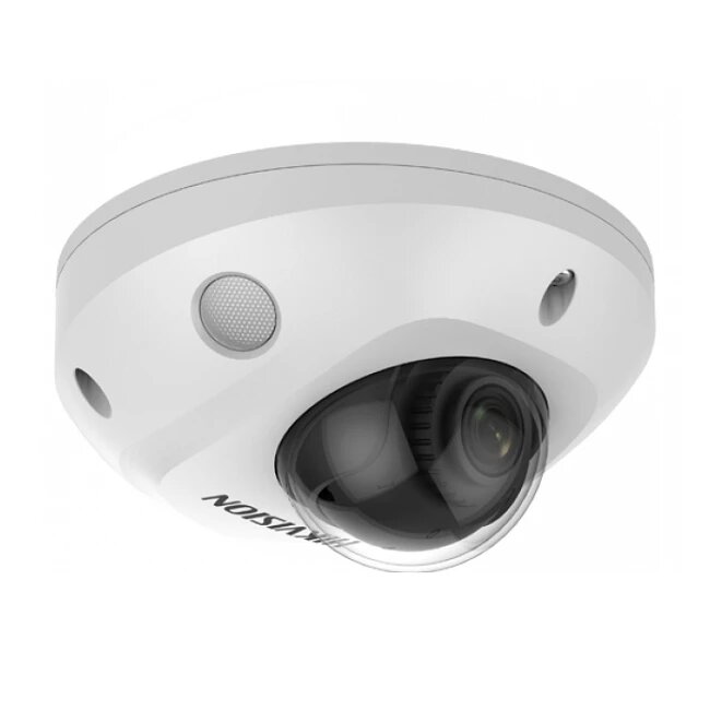 Камера видеонаблюдения Hikvision DS-2CD2547G2-LS, 2688х1520, IP67, 4 Мп, белый