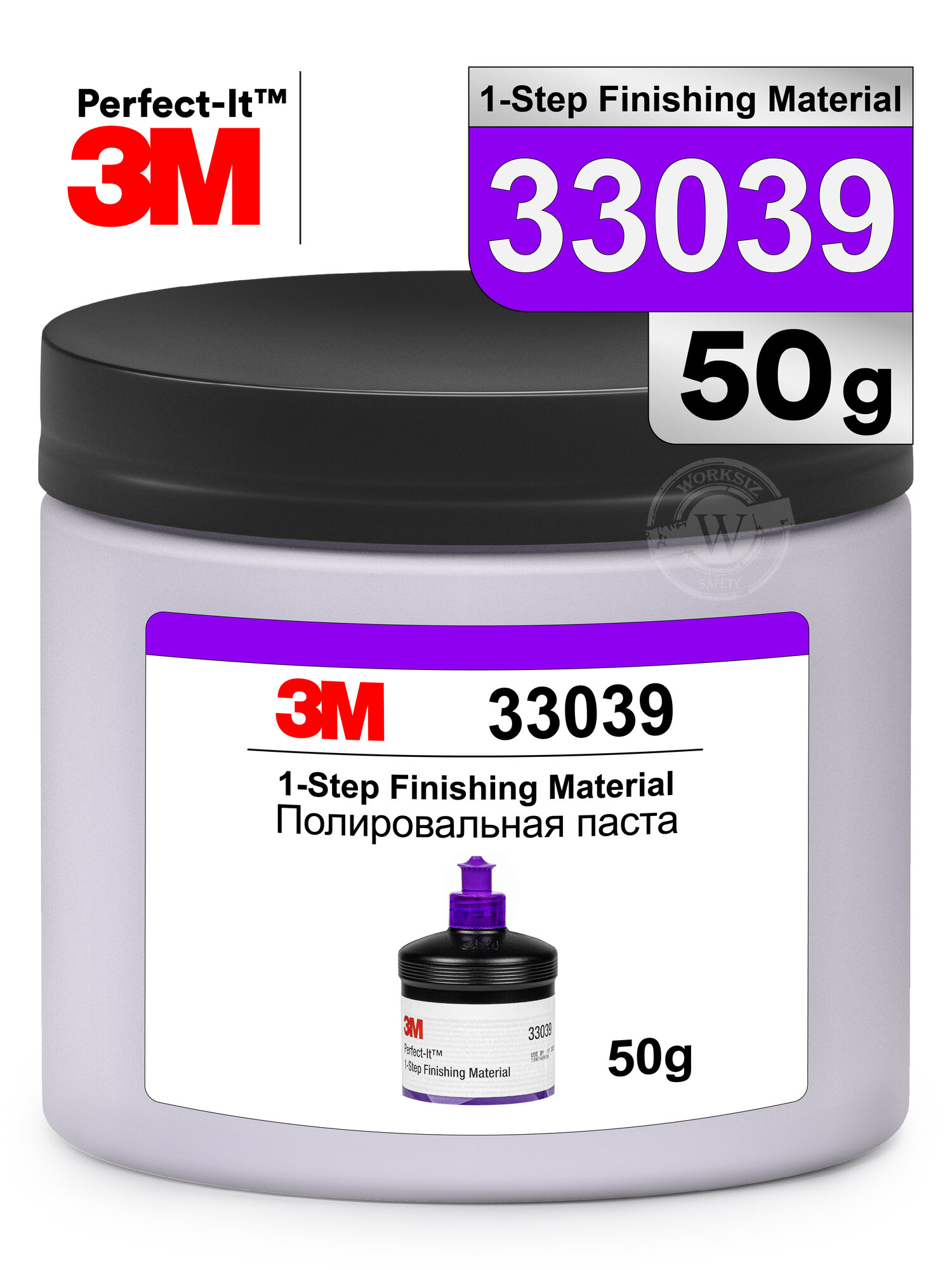 Одношаговая полировальная паста / полироль 3М™ 33039 1-Step Finishing Material Perfect-it®, 50 грамм