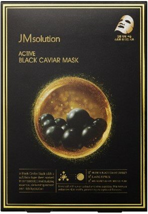 Маска для лица JMSOLUTION ACTIVE BLACK CAVIAR MASK, Корея 10 штук