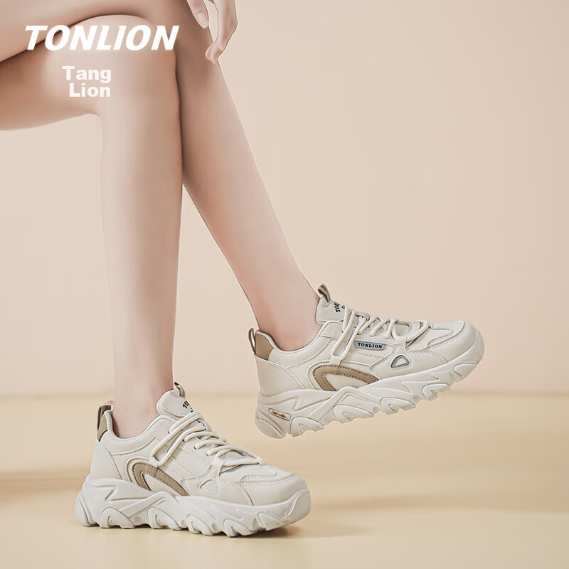Кроссовки Tonlion