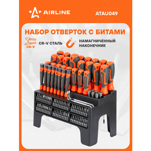 фото Набор отвёрток, бит и головок 100 пр. в подставке (sl, ph, pz, hex, torx, square) atau049 airline