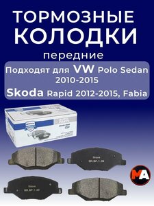 Основная фотография от вендора