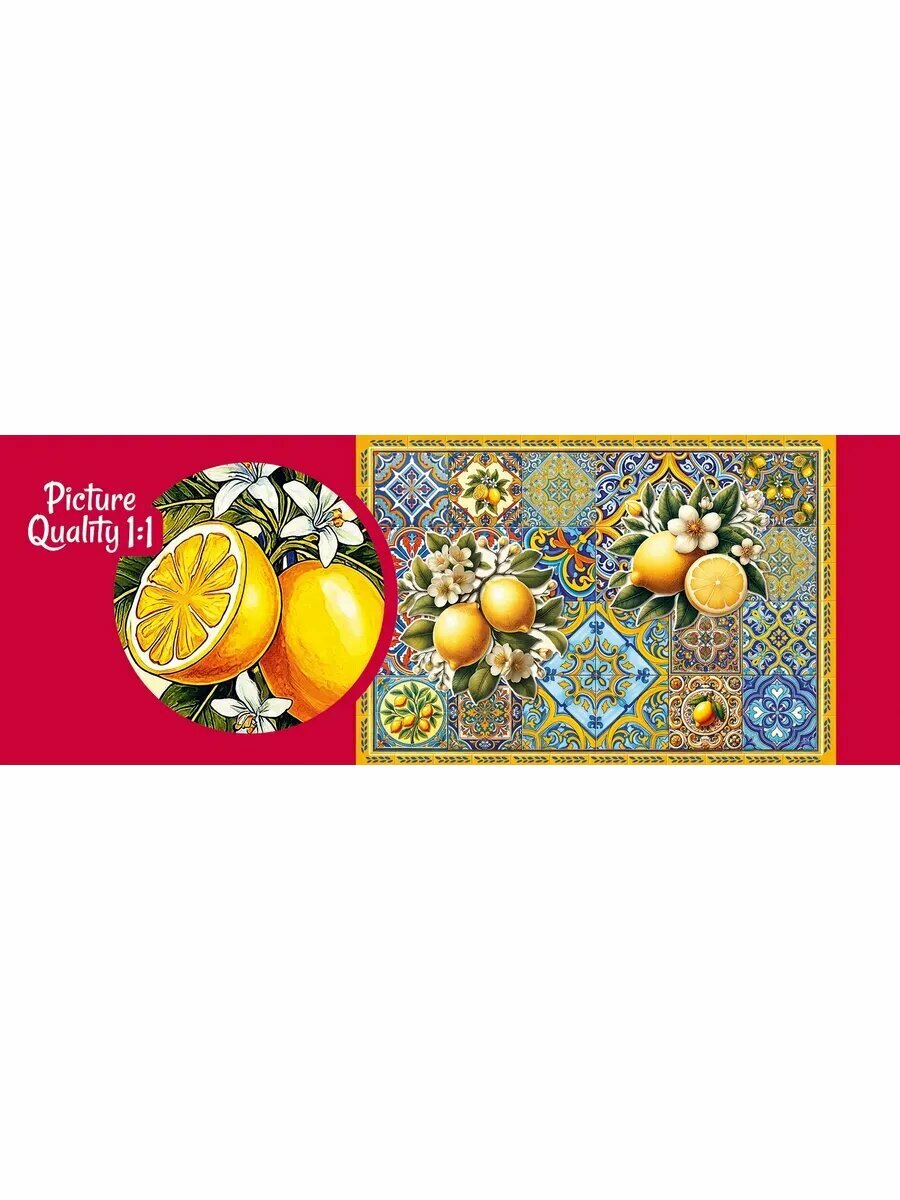 Пазлы для взрослых 1000 элементов Мозаика лета — фото 1