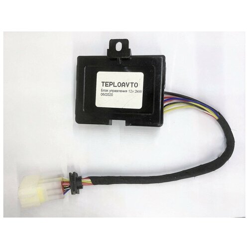 Блок управления(мозги) для автономного воздушного отопителя Автотепло 4 квт 24в