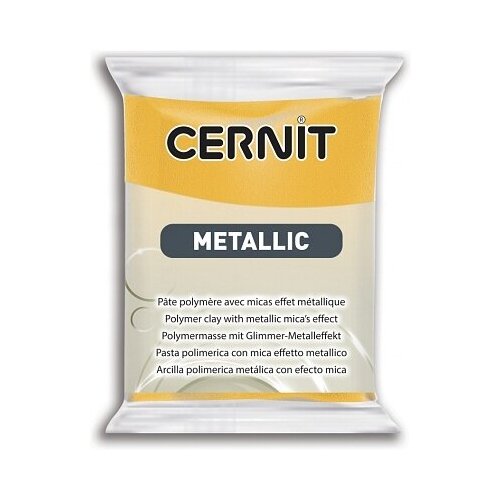 Полимерная глина CERNIT METALLIC 56г, Желтый 700