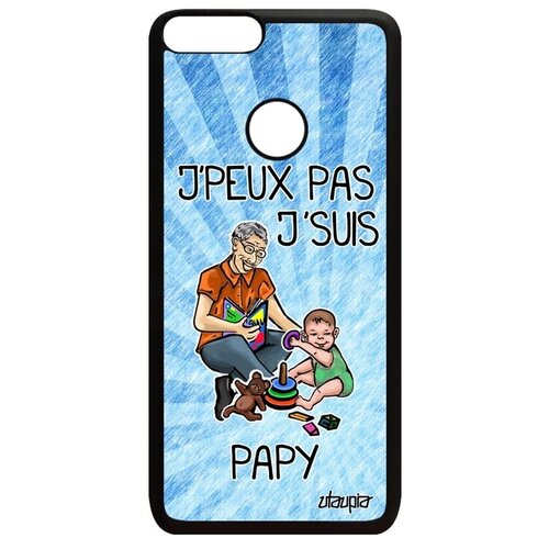 фото Чехол на мобильный // huawei p smart 2018 // "не могу - стал дедом!" дедуля юмор, utaupia, голубой