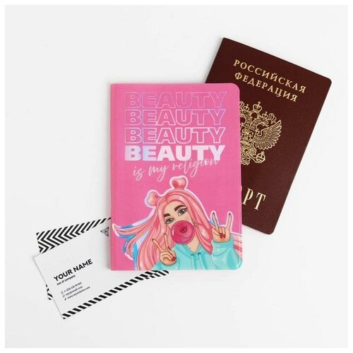 Обложка для паспорта Beauty Fox, серебряный, мультиколор