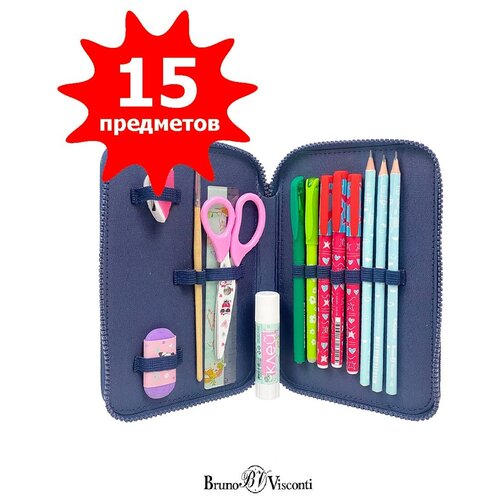 Пенал с наполнением Bruno Visconti шпиц, 1 отделение на молнии, 15 предметов, Арт. 14-050/05-15