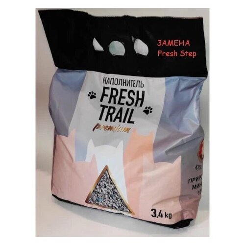 FRESH TRAIL PREMIUM (аналог Fresh Step Extreme) наполнитель для кошачьего туалета 3,4 кг