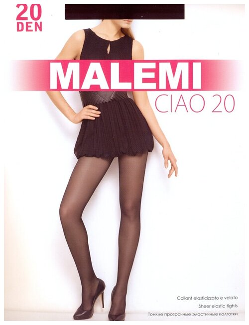 Колготки  Malemi Ciao, 20 den, размер 3, бежевый