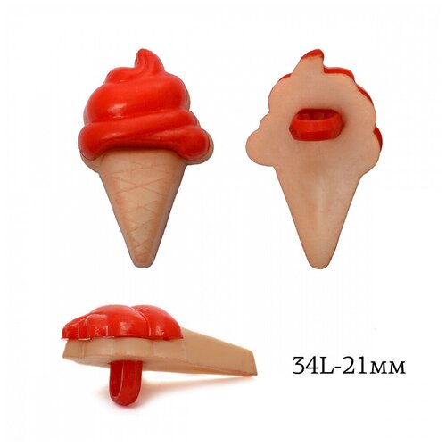 Пуговицы пластик Мороженое TBY. P-1134 цв.03 красный 34L-21мм, на ножке, 50 шт