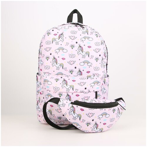 Рюкзак, отдел на молнии, наружный карман, 2 боковых кармана, поясная сумка, цвет розовый, Единороги