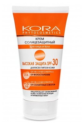 KORA PHITOCOSMETICS Крем солнцезащитный высокая защита SPF 30 для лица и тела для всех типов кожи, 150 мл