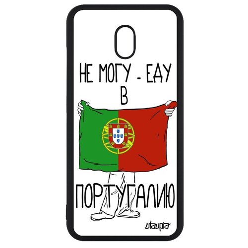 фото Стильный чехол на телефон // xiaomi redmi 8a // "еду в португалию" флаг принт, utaupia, белый