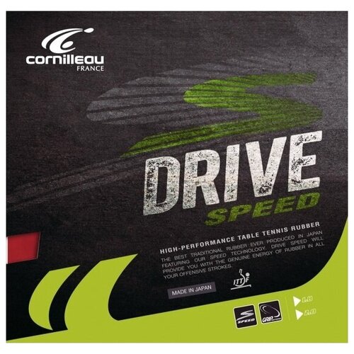 Накладка для настольного тенниса Cornilleau Drive Speed 45 Red, 2.0