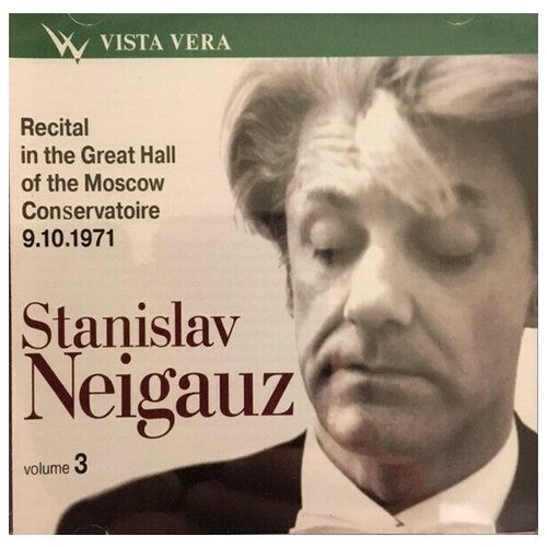 Нейгауз, Станислав том 3. Концерт в БЗК 9.10.1971. 1 CD бетховен скрипичный концерт d dur op 61 ицхак перлман