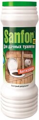 Средство дезодорирующее для дачных туалетов Sanfor Антизапах 400 г