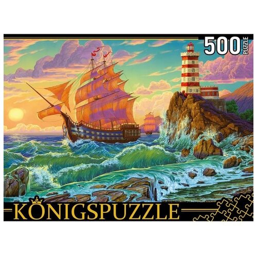 Пазлы Рыжий кот Konigspuzzle, 500 деталей, Корабль и маяк (ХП500-8046)удалить ПО задаче