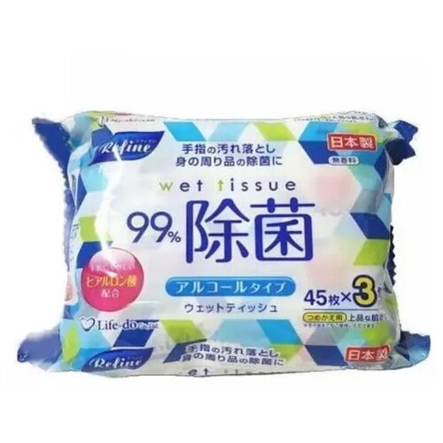 Life-Do Refine - Влажные антибактериальные спиртосодержащие салфетки (200мм*125мм) (10шт.*3уп.)