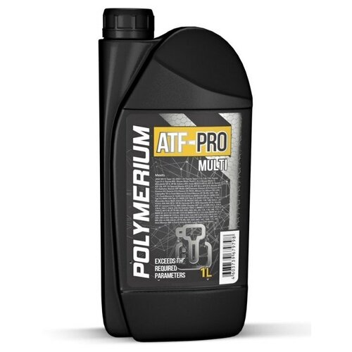 POLYMERIUM ATF-PRO multi 1л