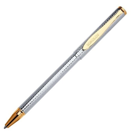 Ручка из серебра с позолотой яхонт Ювелирный Арт. 117112