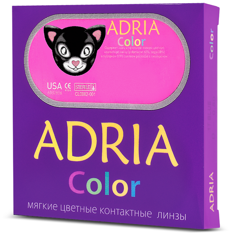 Контактные линзы ADRIA Color 3 tone, 2 шт., R 8,6, D -5,00, brown