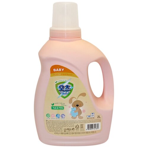 OATS Baby Fabric Softener Кондиционер для стирки детского белья, 2 л.