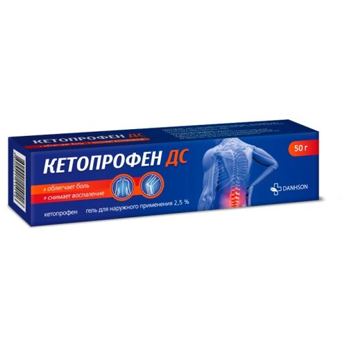 Кетопрофен ДС гель, 2,5%, 50 мл