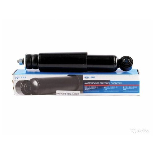 Амортизатор передней подвески масляный 1 штука ВАЗ 2101-2107 