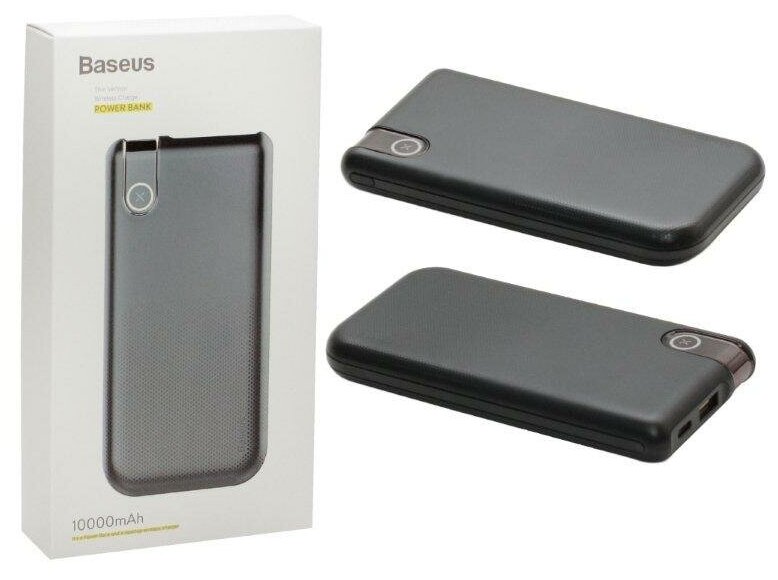 Портативный аккумулятор Baseus Thin Version Wireless Charge Power Bank 10000 mAh