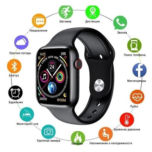 Умные часы Smart Watch X22 PRO 44 mm черные iOS Android с Full-touch беспроводная зарядка пульсоксиметром шагомером тонометром 297000₽
